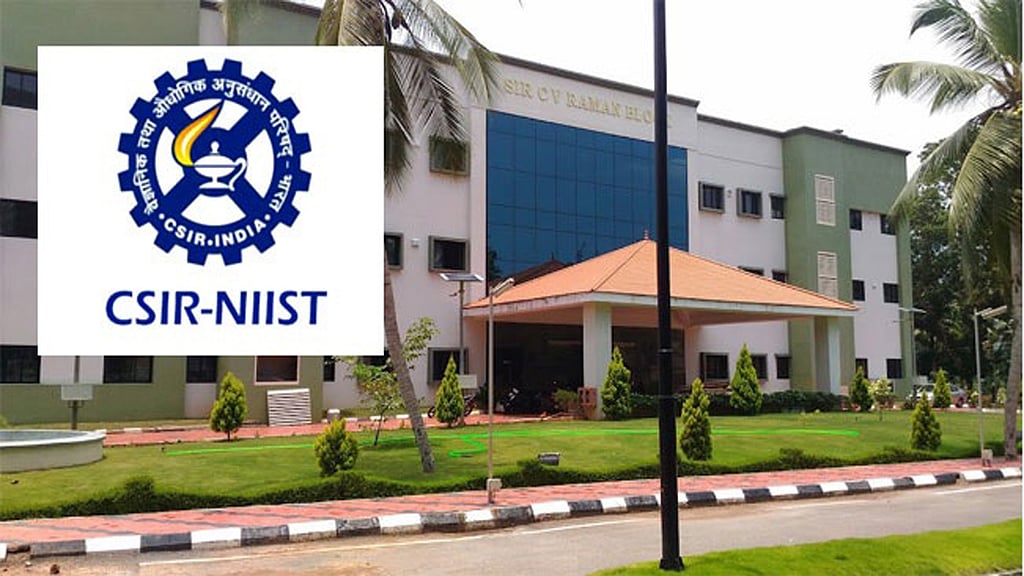 Designer Rice Csir Designer rice and green leather: CSIR -NIIST showcases industry-ready ...