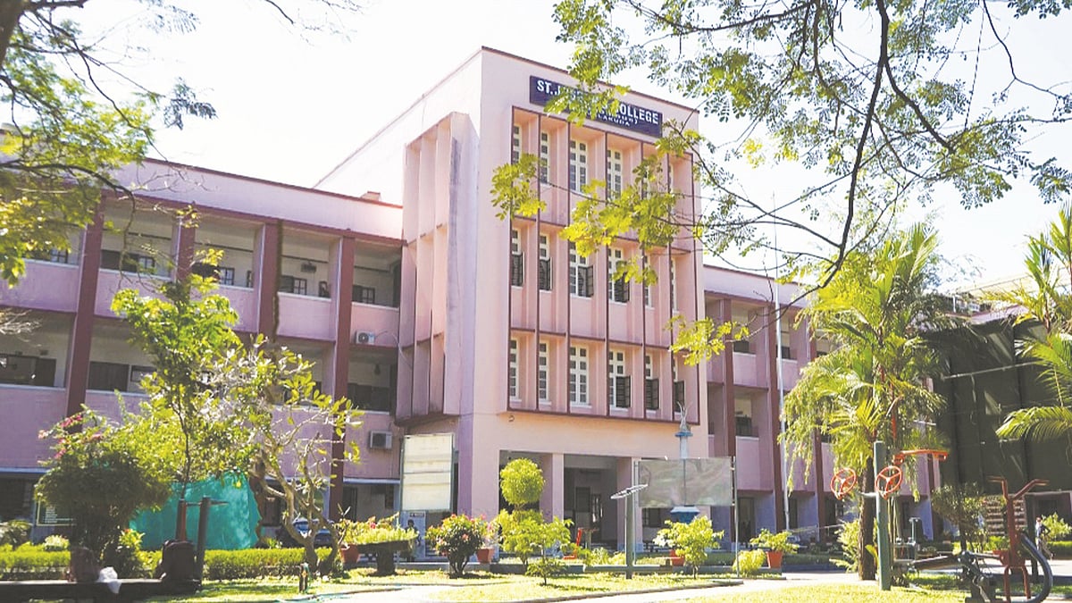 അറുപതിന്‍റെ നിറവിൽ സെന്‍റ് ജോസഫ്സ് കോളെജ് St Joseph's College