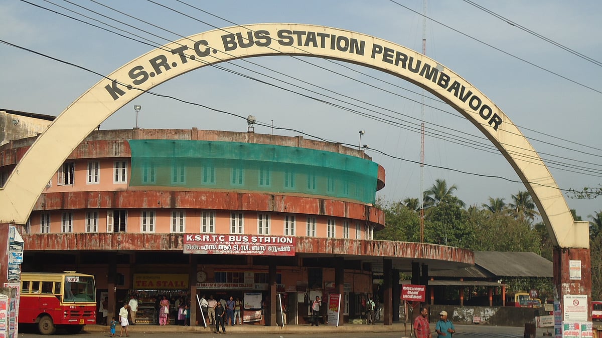 പെരുമ്പാവൂര്‍ മൂവാറ്റുപുഴ റൂട്ടില്‍ രാത്രിയാത്രാ പ്രതിസന്ധി രൂക്ഷം