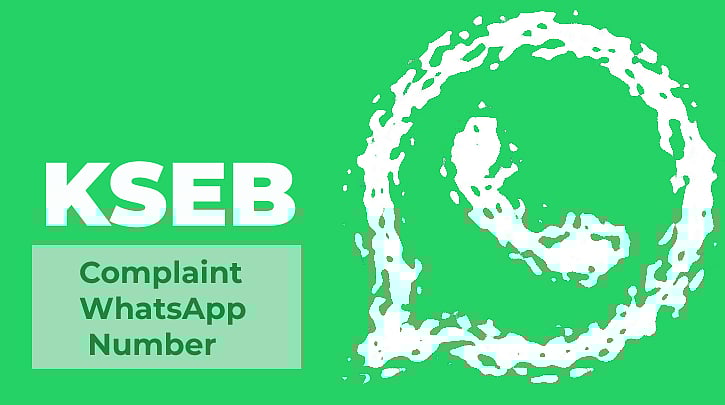 കറന്‍റ് പോകുമ്പോൾ ഫോണ്‍‍ റിസീവര്‍‍ മാറ്റിവയ്ക്കാറില്ല: കെഎസ്ഇബി KSEB