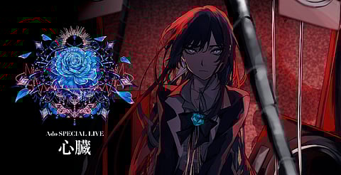Inicia la preventa para ver "ADO: Special Live" en cines de Morelia