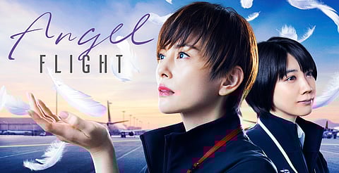 Graban en Guanajuato serie japonesa "Angel Flight" de Prime Video
