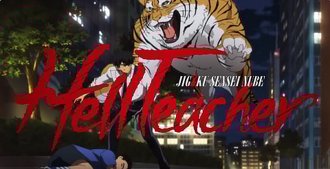 AnimeOnegai estrena Hell Teacher: Jigoku Sensei Nube; ya disponible en su catálogo