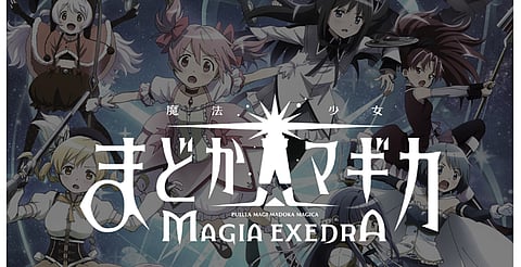 Madoka Magica: Walpurgisnacht Rising retrasa su estreno hasta 2026