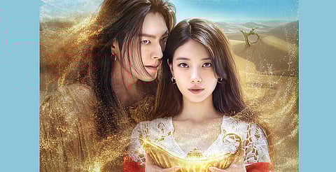 El genio y los deseos, nuevo k-drama de magia, llega a Netflix