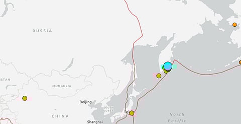 Sismo de magnitud 7.8 se registra en Rusia