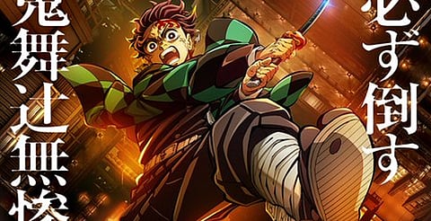 Demon Slayer rompe récords: segunda película japonesa más vista de todos los tiempos