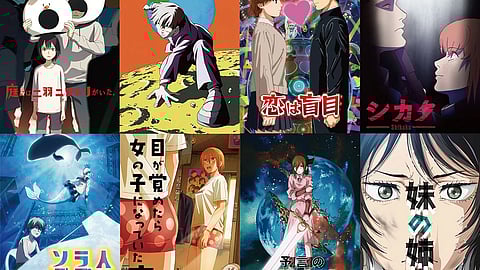 Romance, alienígenas y vampiros: Fujimoto lanza antología anime en Prime Video