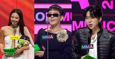 G-Dragon y Jennie arrasan en los MMA 2025: esta es la lista completa de ganadores