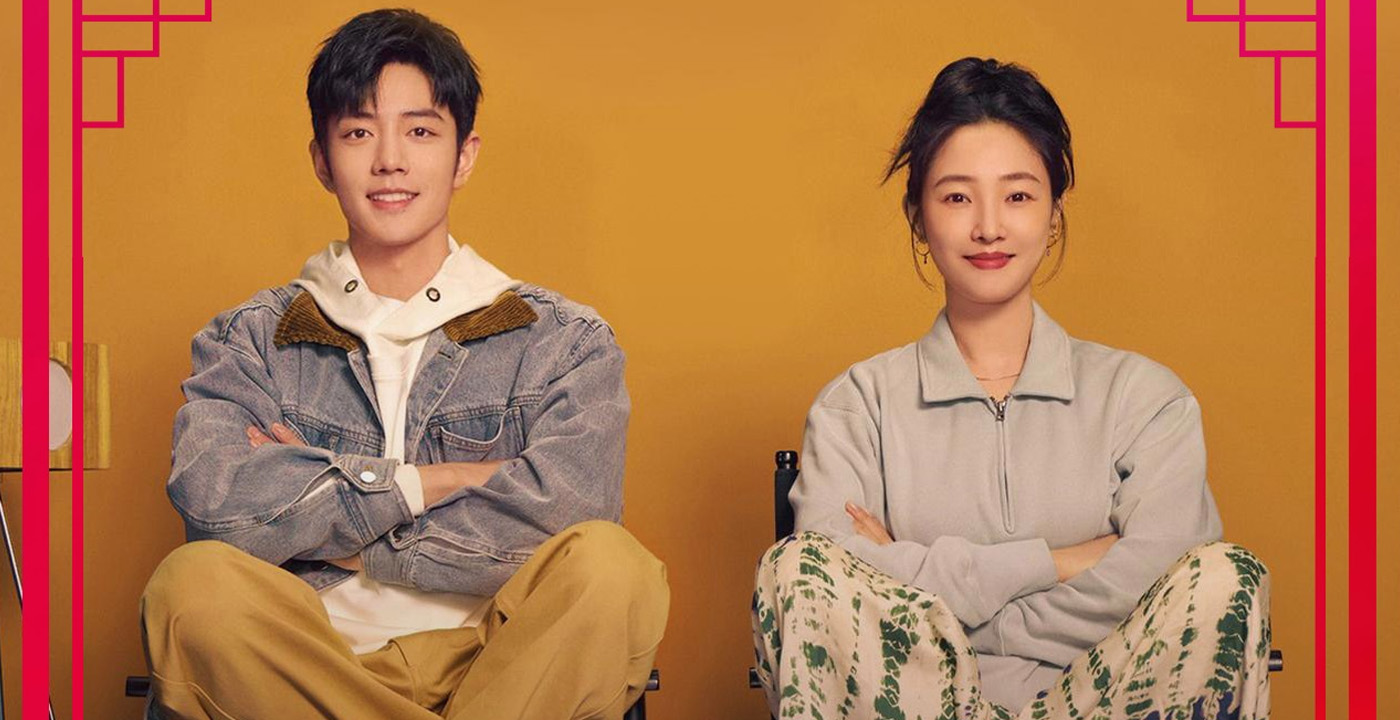 "El sol a mi lado" llega en estreno a Canal 22