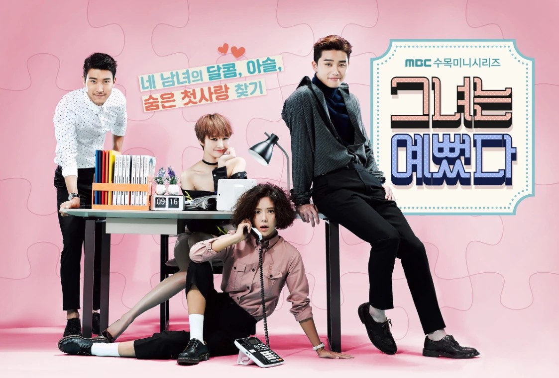 Del K-Drama a la televisión mexicana: preparan adaptación de ‘Ella era bonita’