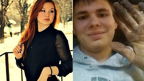 La pareja fue encontrada sin vida en un auto