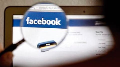 La ley de protección de datos fue aprobado en julio de 2016 (Foto: sociobits.org)