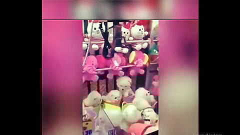 Miles de usuarios en redes ya se pronunciaron en contra
(Foto: captura de pantalla)