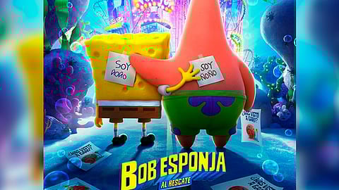 Cinépolis reveló el primer póster (Foto: Cinépolis)