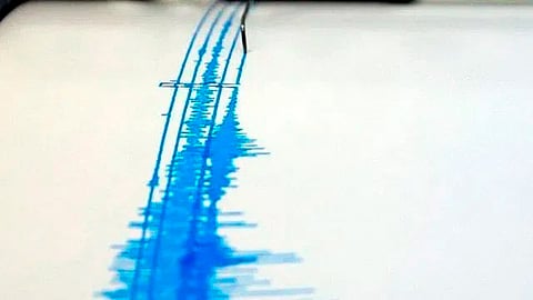 Hasta el momento no se reportan daños (Foto: archivo)