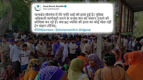 बहुजन कार्यकर्ता सूरज कुमार बौद्ध के चचेरे भाई की पीट-पीटकर हत्या