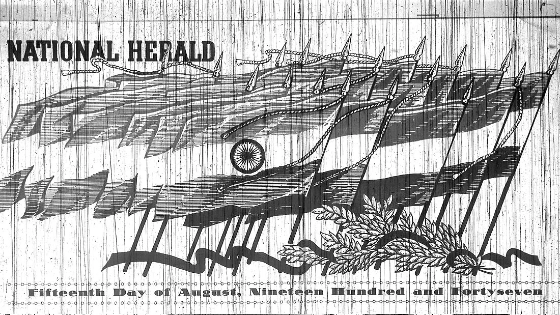 Masthead of National Herald
issue dated August 15, 1947—India’s first Independence Day 