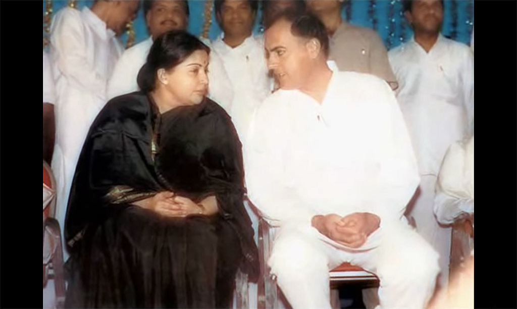 Photo courtesy: Youtube
