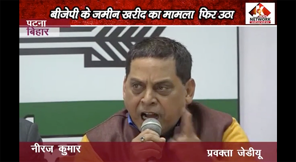 Photo courtesy: Youtube