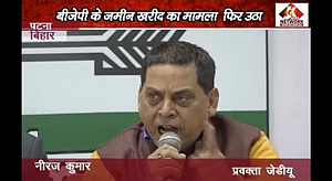 JD(U) now wants an Income Tax probe into BJP’s transactions