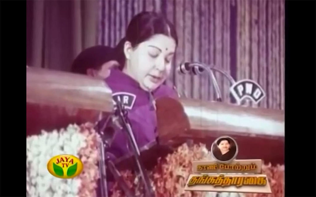 Photo courtesy: Youtube
