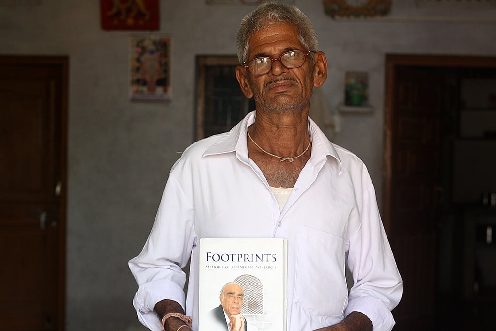 Photo by Narendra Kaushik