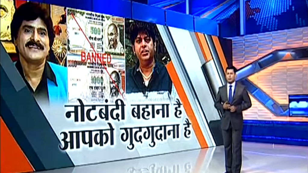 Photo courtesy: Youtube