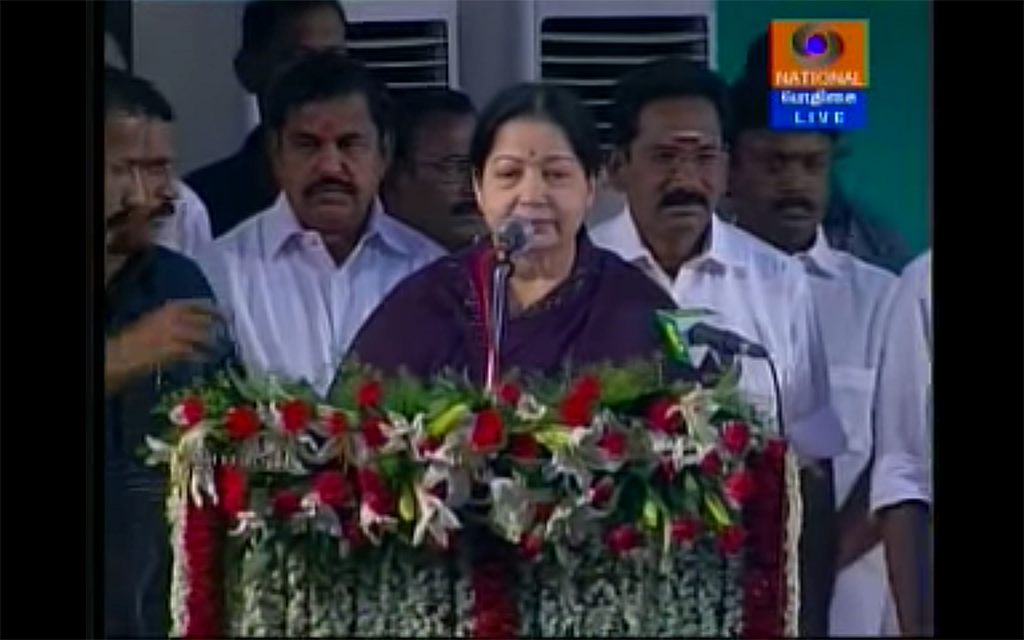 Photo courtesy: Youtube