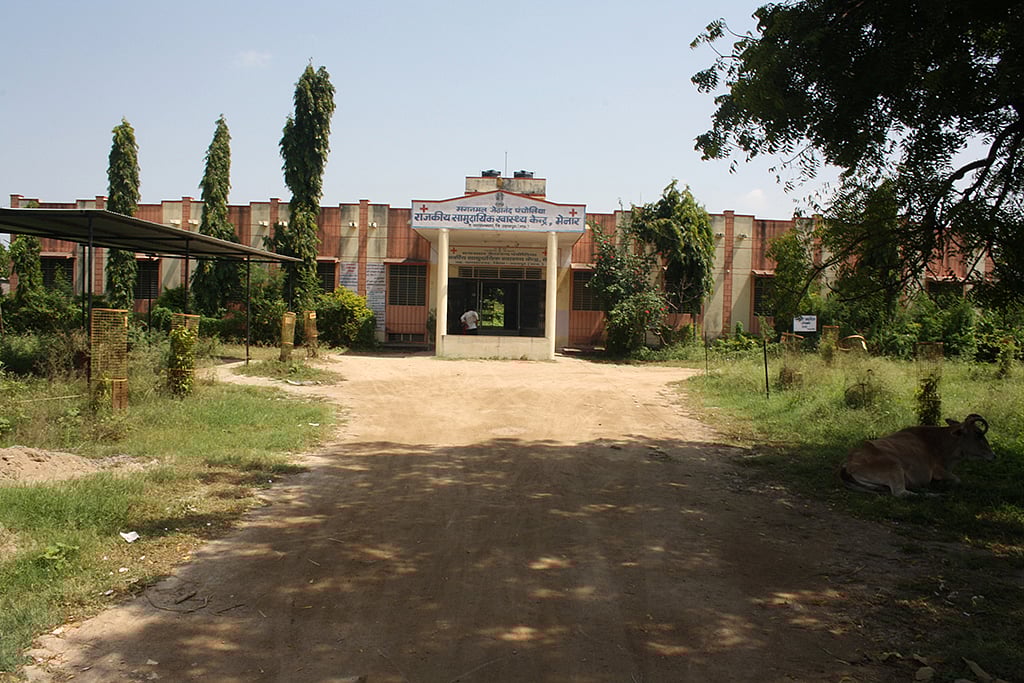 Photo by Narendra Kaushik