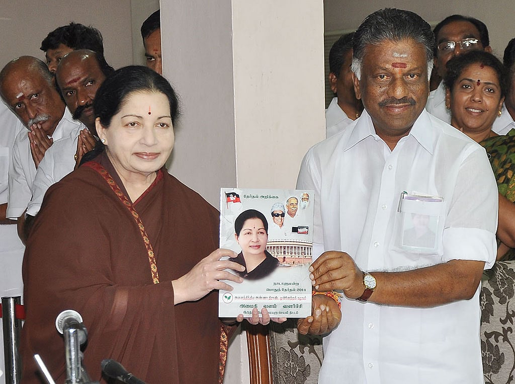 Photo courtesy: Wikimedia Commons