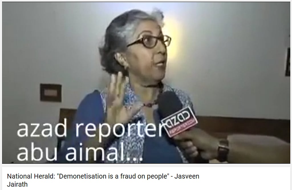 

WATCH: Jasveen Jairath “Why Demonetisation is a fraud on people”