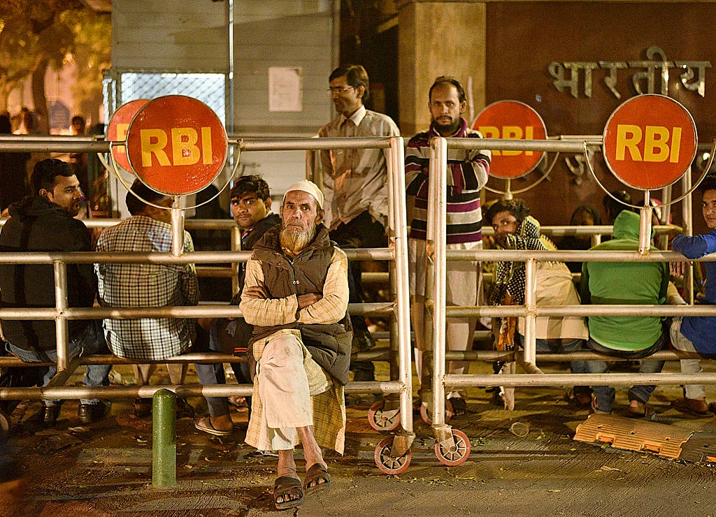 Optionless RBI cuts Growth Estimate