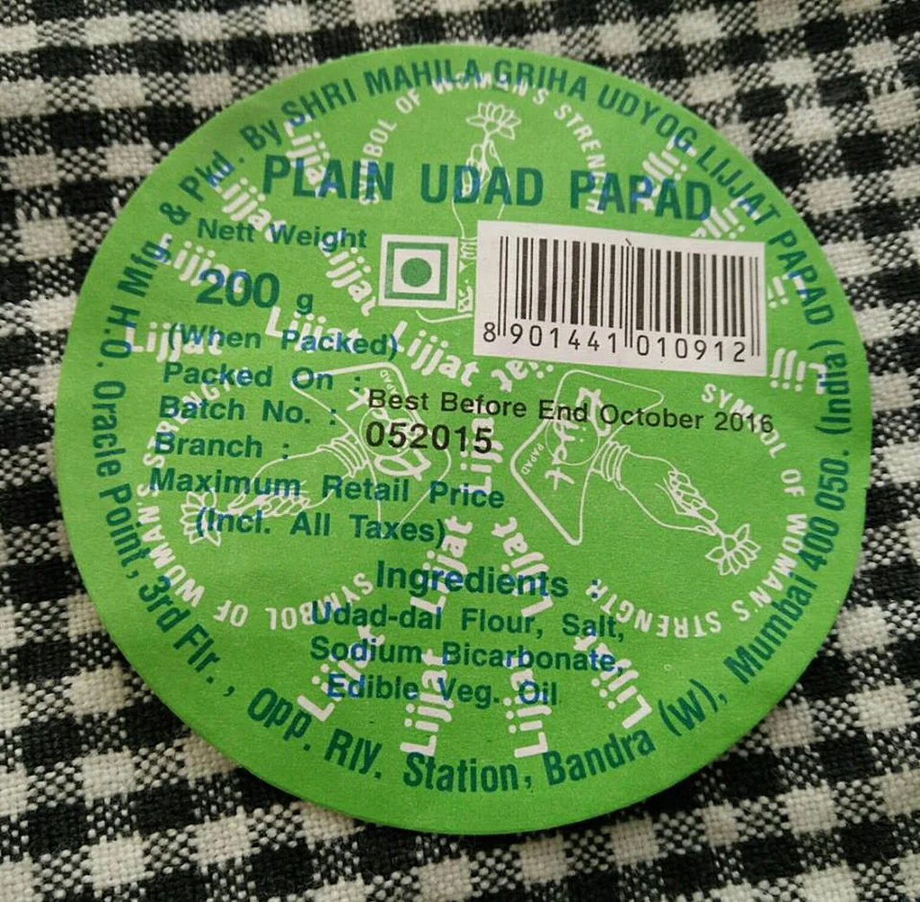 An Australian Diary: Looking for ‘Lijjat’ in Adelaide