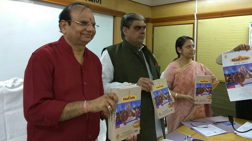 Photo courtesy: twitter.com/kvicindia