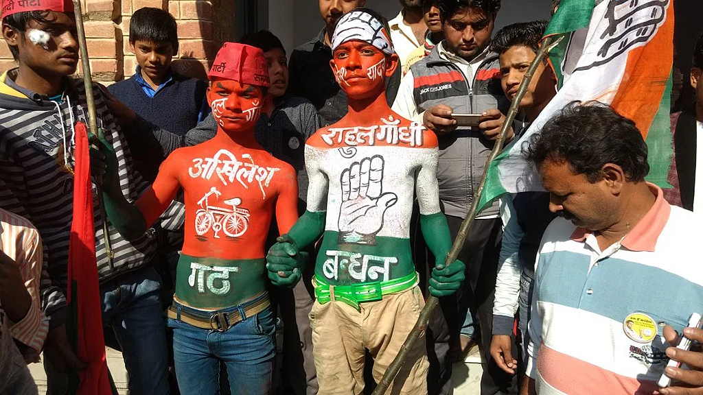 Photo courtesy: Twitter.com/UPCC_Official