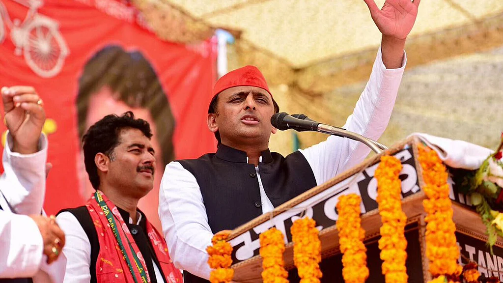 Photo courtesy: Twitter.com/yadavakhilesh