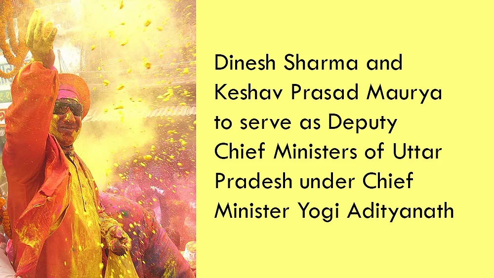 Photo of Yogi Adityanath courtesy: Twitter