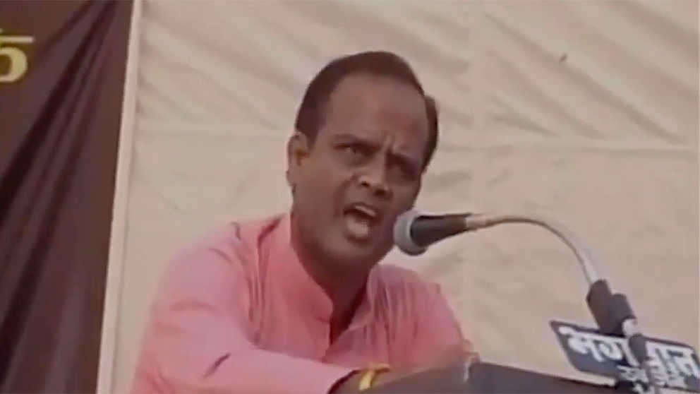 Photo courtesy: Youtube