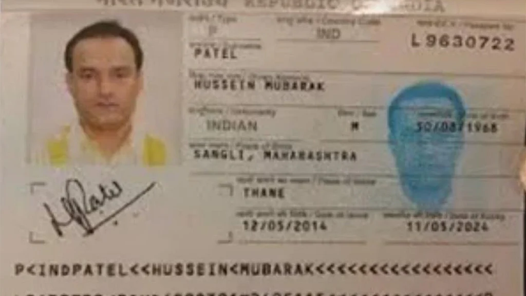 Photo courtesy: YouTube