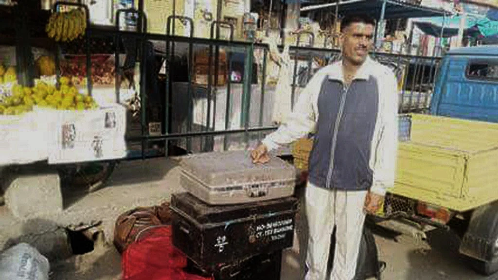 Photo Courtesy: Social Media