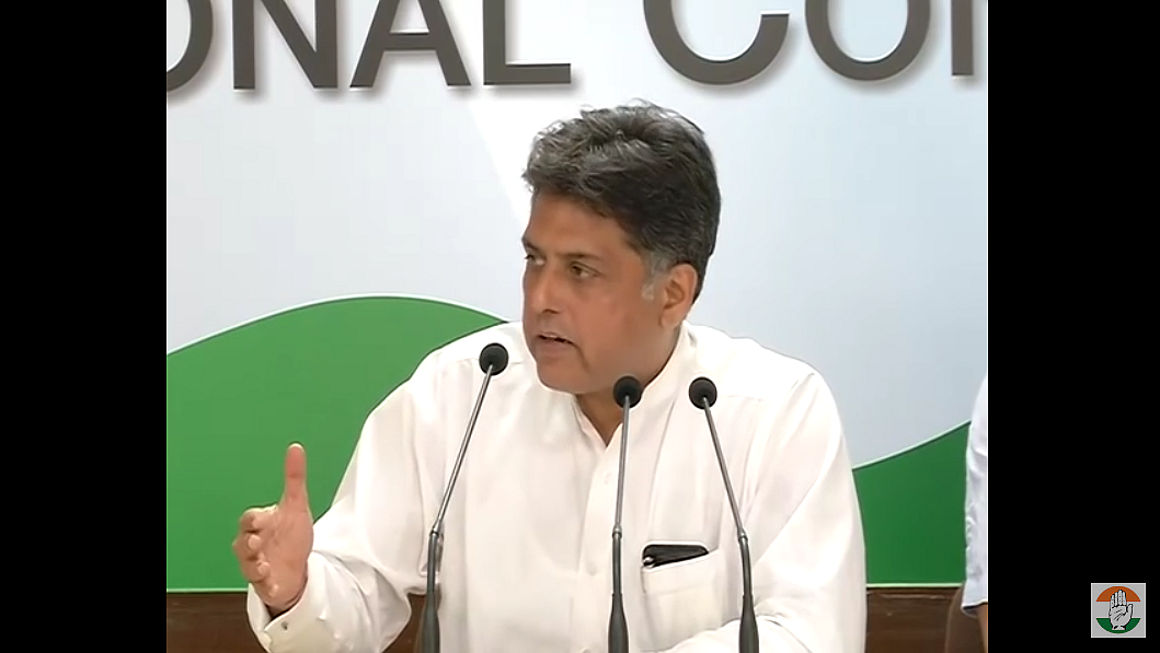 Photo courtesy: Youtube