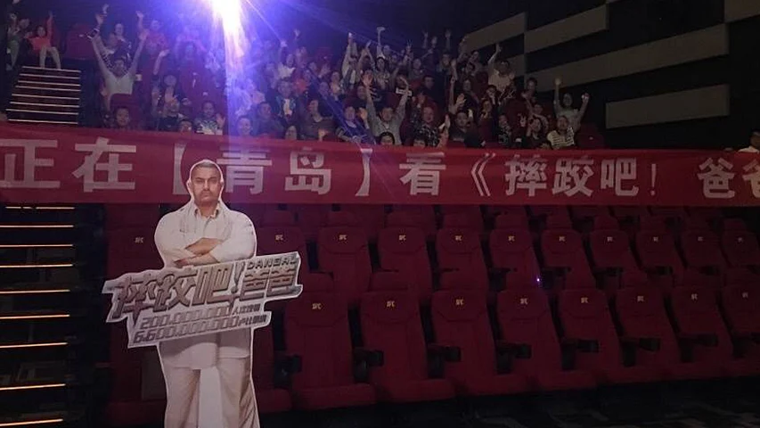 Photo courtesy: Twitter