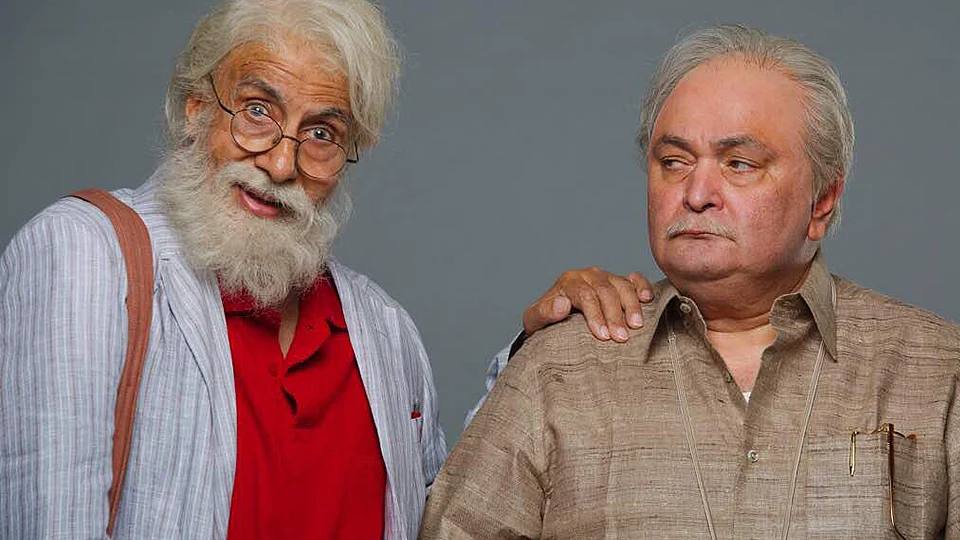 Photo courtesy: Twitter