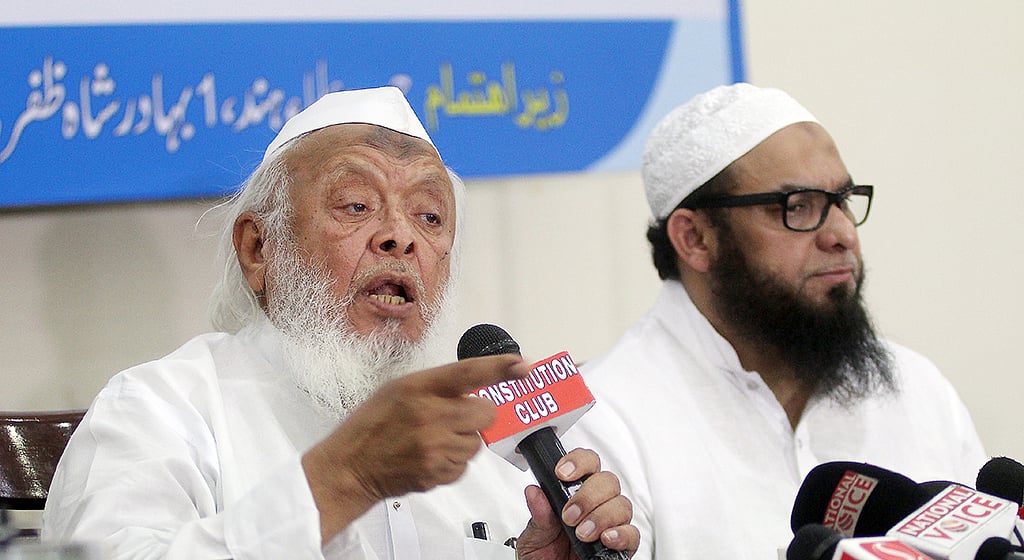 When will PM pay attention to Muslim women in Assam?