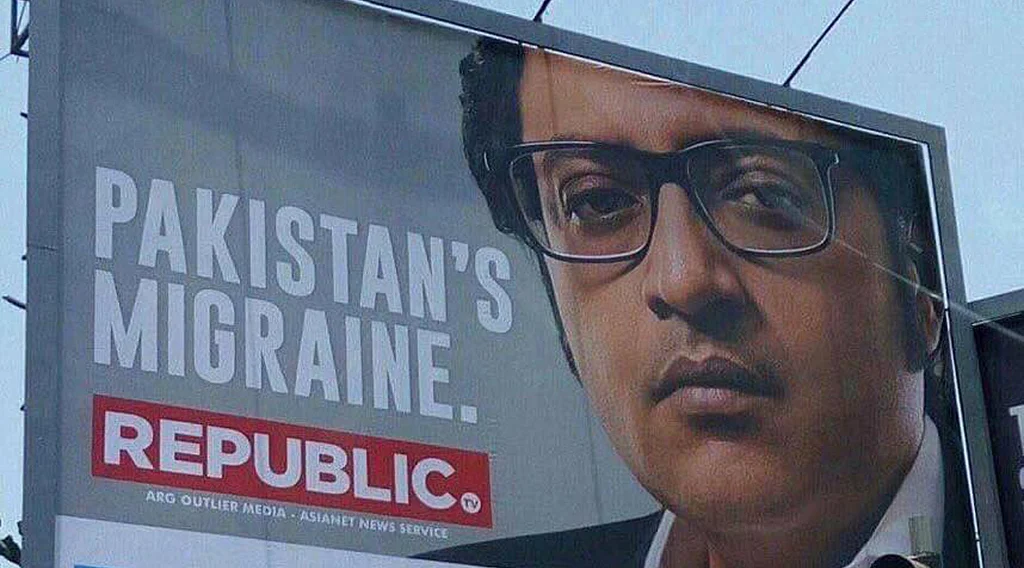 An open letter to Arnab Goswami on  what the Nation wants to know!