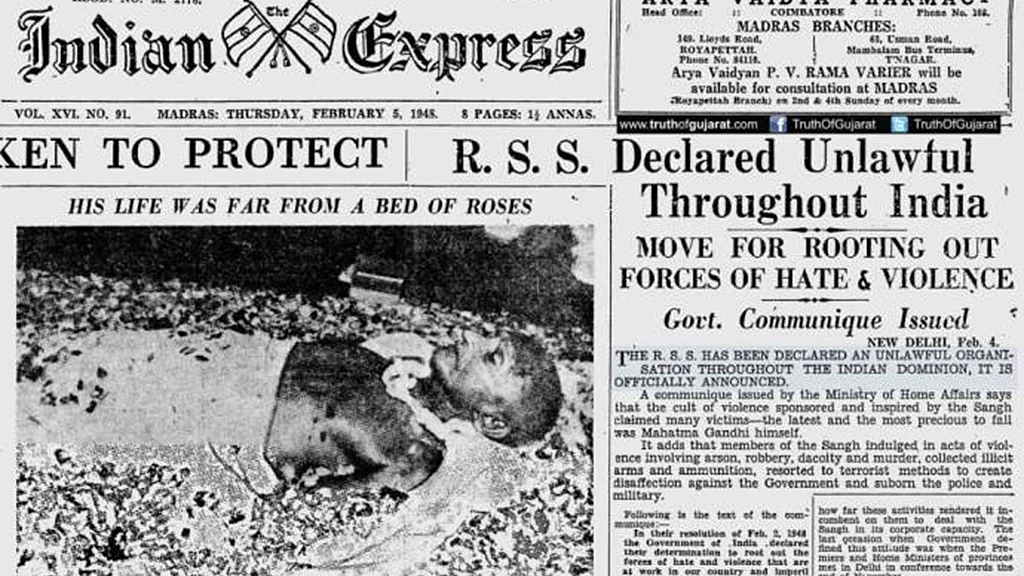 File image of  Indian Express&nbsp;