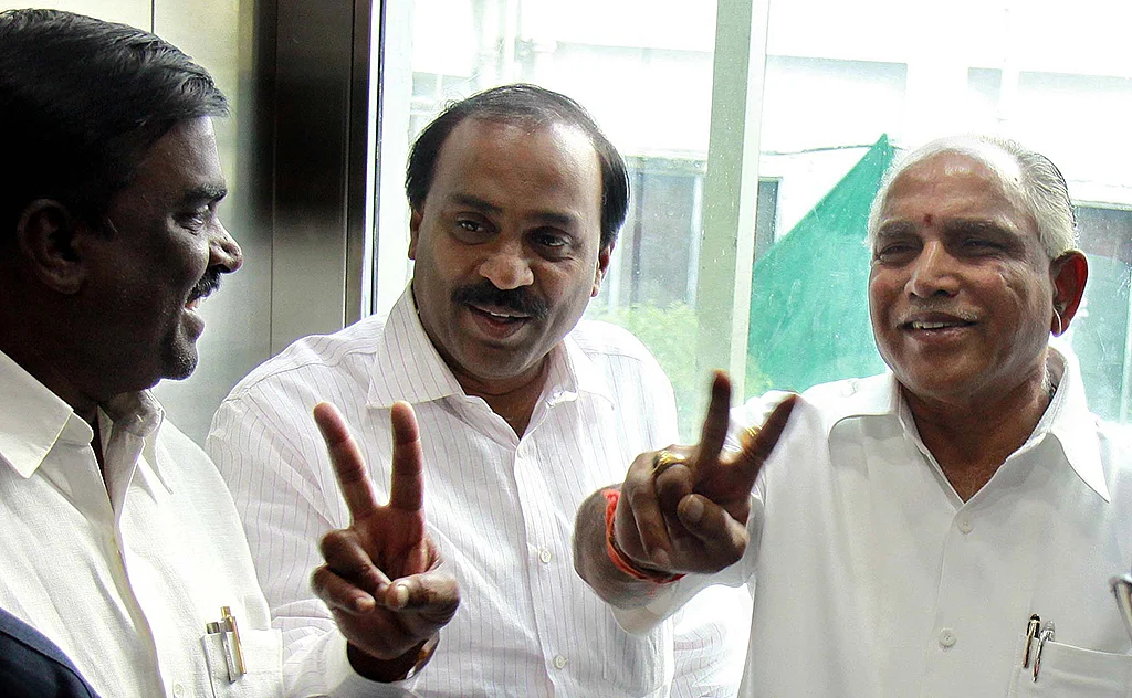 Is BJP against corruption or only against Opposition?