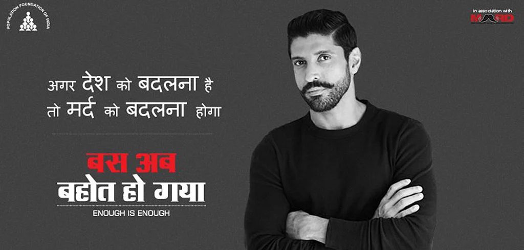 Photo courtesy: Twitter