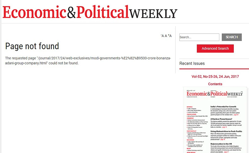 EPW asked Paranjoy Guha Thakurta not to write under his byline